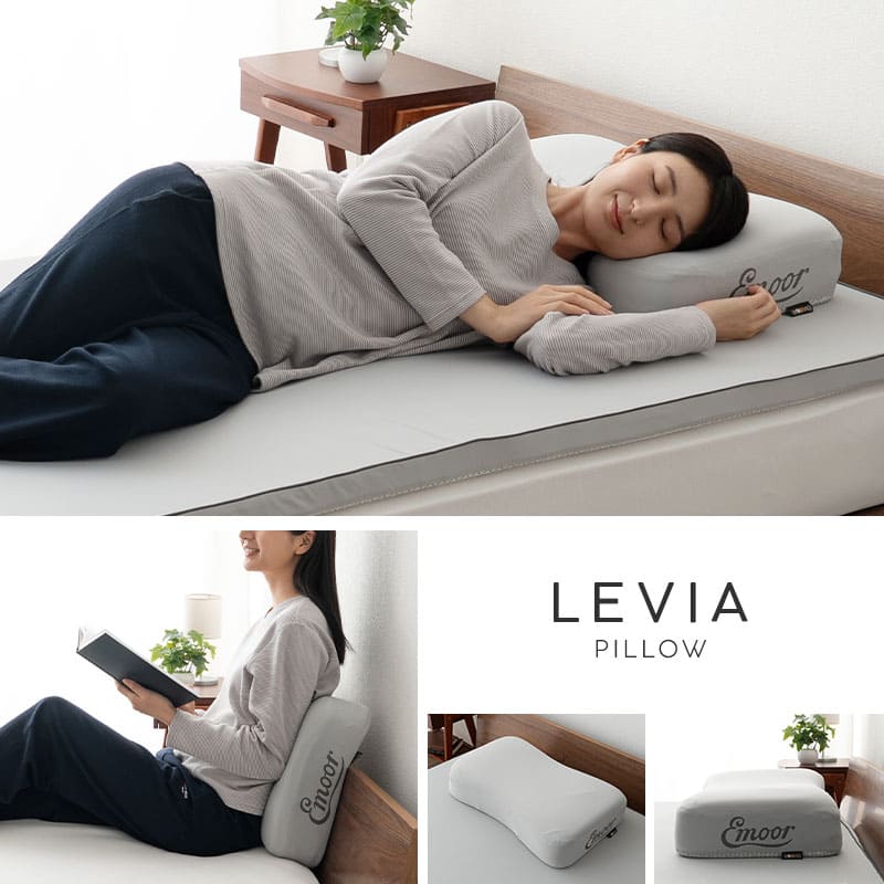 低反発枕 ウレタン枕 61×36cm 快眠枕 安眠枕 枕 まくら マクラ ピロー 高反発 低反発 ウレタン 横向き寝対応 高さ調節可能 カスタム 洗えるカバー付き 滑り止め加工 ショールーム体験可