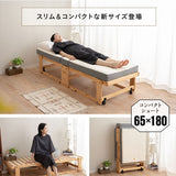 敷いたまま折りたためる 折りたたみベッド専用 マットレス 65×180cm コンパクトショートサイズ 2層構造 極厚 滑り止め加工 変則3つ折り形状