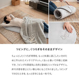 オーバル型 ごろ寝マット 65×180cm ロールマット 楕円形 ラグ 滑り止め付き 高反発ウレタン プレイマット ヨガマット ごろ寝 仮眠 車中泊 子供用 来客用