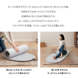 オーバル型 ごろ寝マット 65×180cm ロールマット 楕円形 ラグ 滑り止め付き 高反発ウレタン プレイマット ヨガマット ごろ寝 仮眠 車中泊 子供用 来客用