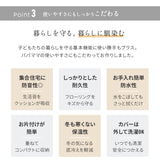 パネル プレイマット 60×60cm 正方形 4枚セット ベビーマット クッションマット フロアマット ラグ マットレス 厚手 騒音緩和 衝撃吸収 撥水 低ホルムアルデヒド
