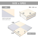 パネル プレイマット 60×60cm 正方形 4枚セット ベビーマット クッションマット フロアマット ラグ マットレス 厚手 騒音緩和 衝撃吸収 撥水 低ホルムアルデヒド