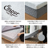EMOOR PREMIUM MATTRESS プレミアムマットレス シングル セミダブル ダブル フラットタイプ 一枚もの 極厚 20cm 高反発ウレタン 3層構造