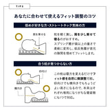 寝姿勢を整える プレミアムピロー 3層構造枕 まくら 高さ調節可能 カスタム フィット ピロー 横向き寝 仰向け寝 対応 肩こり 首こり 頭痛 ストレートネック ショールーム体験可