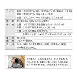 横向き寝まくら 横寝まくら プレミアムピロー 3層構造枕 まくら 高さ調節可能 カスタム フィット 枕 ピロー 横向き寝 横寝 シムズ 寝返り 肩こり 首こり 頭痛 ストレートネック 青山ショールーム体験可