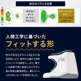 ボディアッパーピロー 85×75cm 上半身枕 傾斜枕 アームレスト 大きい 枕 まくら ピロー カバー付き 3層構造 高さ調節可能 カスタム 体圧分散 仰向け 横向き寝