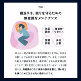 EMOOR PREMIUM ずっと寝返りができる枕  まくら 長い枕 長め ロング 枕 ピロー 大きめ ビッグサイズ 横長 寝返り プレミアム 枕カバー付き 枕カバー洗濯可 95×30×12cm ホワイト 白 ギフト プレゼント