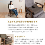 骨盤クッション 姿勢矯正 骨盤サポート 骨盤ケア 低反発クッション チェアクッション 椅子用クッション 背筋 骨盤 坐骨 腰 お尻 猫背 腰痛 高座椅子 車椅子 介護 デスクワーク