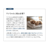 愛犬専用 体圧分散 プレミアム ドッグ マットレス 枕が 動かせる 低床 ロー ペットベッド カドラー 洗える まくら あご乗せ