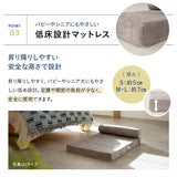 愛犬専用 体圧分散 プレミアム ドッグ マットレス 枕が 動かせる 低床 ロー ペットベッド カドラー 洗える まくら あご乗せ