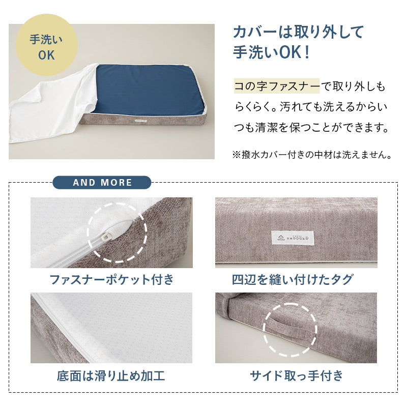 愛犬専用 体圧分散 プレミアム ドッグ マットレス 枕が 動かせる 低床 ロー ペットベッド カドラー 洗える まくら あご乗せ