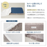 愛犬専用 体圧分散 プレミアム ドッグ マットレス 枕が 動かせる 低床 ロー ペットベッド カドラー 洗える まくら あご乗せ