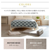 愛犬専用 体圧分散 プレミアム ドッグ マットレス 枕が 動かせる 低床 ロー ペットベッド カドラー 洗える まくら あご乗せ