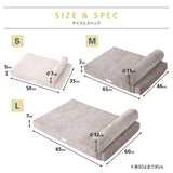 愛犬専用 体圧分散 プレミアム ドッグ マットレス 枕が 動かせる 低床 ロー ペットベッド カドラー 洗える まくら あご乗せ