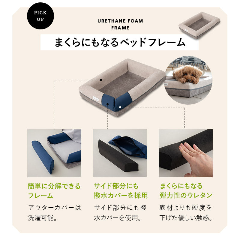 プレミアム ドッグマットレス 小型犬 撥水カバー付き 3D構造 体圧分散 ペットベッド ドッグベッド キャットベッド 犬用ベッド 猫用ベッド 犬用 猫用 ペット用 ベッド ペット用品