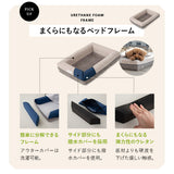 プレミアム ドッグマットレス 小型犬 撥水カバー付き 3D構造 体圧分散 ペットベッド ドッグベッド キャットベッド 犬用ベッド 猫用ベッド 犬用 猫用 ペット用 ベッド ペット用品