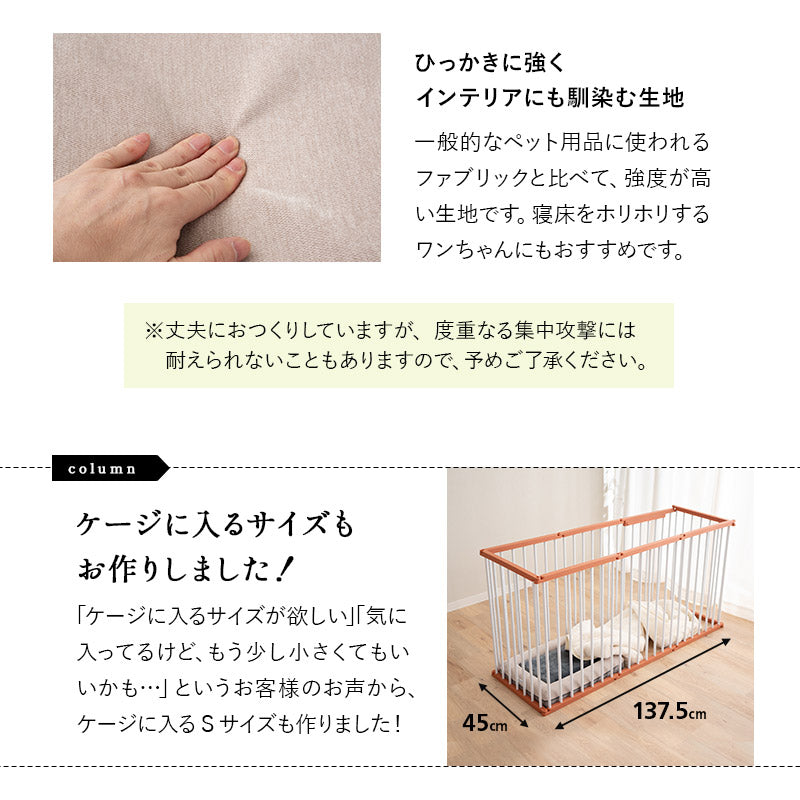 プレミアム ドッグマットレス Sサイズ ペット用 体圧分散 3D構造