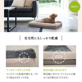 プレミアム ドッグマットレス 小型犬 撥水カバー付き 3D構造 体圧分散 ペットベッド ドッグベッド キャットベッド 犬用ベッド 猫用ベッド 犬用 猫用 ペット用 ベッド ペット用品