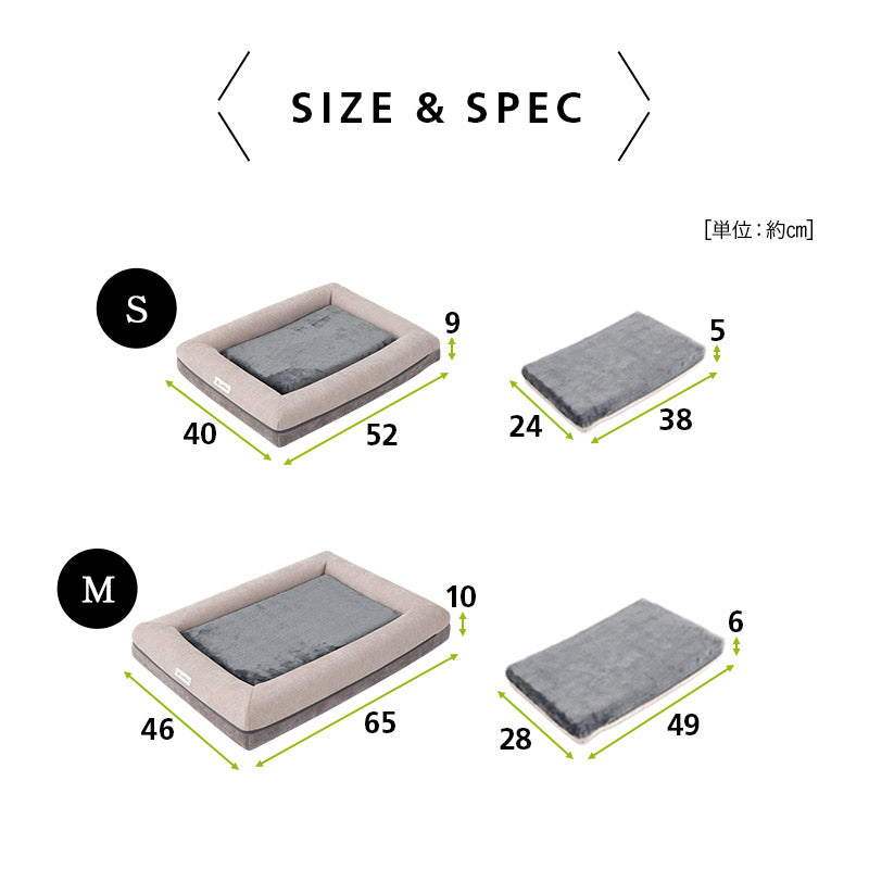 プレミアム ドッグマットレス Mサイズ ペット用 体圧分散 3D構造