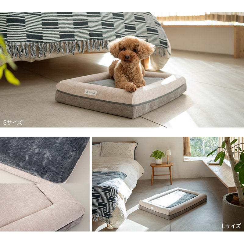 美品 エムール 犬用ベッド Sサイズ　ベージュ プレミアム ドッグマットレス Sサイズ ペット用 体圧分散 3D構造