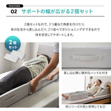体位変換クッション 2個セット 介護クッション 三角クッション 背あてクッション 足枕 傾斜角度30° 持ち手付き 滑り止め加工 体位変換 体位保持 リハビリ 寝たきり 入院 介護 高齢者 床ずれ防止 逆流予防 むくみ予防
