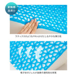体位変換クッション 2個セット 介護クッション 三角クッション 背あてクッション 足枕 傾斜角度30° 持ち手付き 滑り止め加工 体位変換 体位保持 リハビリ 寝たきり 入院 介護 高齢者 床ずれ防止 逆流予防 むくみ予防