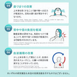 傾き寝枕  傾斜枕 三角枕 なだらか枕 足枕 三角クッション 背もたれ 傾斜角度22° 傾斜角度30° 滑り止め加工 体位変換 体位保持 寝返り リハビリ 寝たきり 介護 高齢者 床ずれ防止 逆流予防 むくみ予防 鼻づまり改善 立川ショールーム体験可