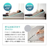 傾き寝枕  傾斜枕 三角枕 なだらか枕 足枕 三角クッション 背もたれ 傾斜角度22° 傾斜角度30° 滑り止め加工 体位変換 体位保持 寝返り リハビリ 寝たきり 介護 高齢者 床ずれ防止 逆流予防 むくみ予防 鼻づまり改善 立川ショールーム体験可