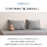 マットレス用カバー＆まくらにもなるクッション2個セット 幅65cm コンパクトショート コンパクトマットレス専用 ごろ寝 シーツ 枕 洗い替え