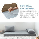 マットレス用カバー＆まくらにもなるクッション2個セット 幅65cm コンパクトショート コンパクトマットレス専用 ごろ寝 シーツ 枕 洗い替え
