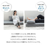 マットレス用カバー＆まくらにもなるクッション2個セット 幅65cm コンパクトショート コンパクトマットレス専用 ごろ寝 シーツ 枕 洗い替え
