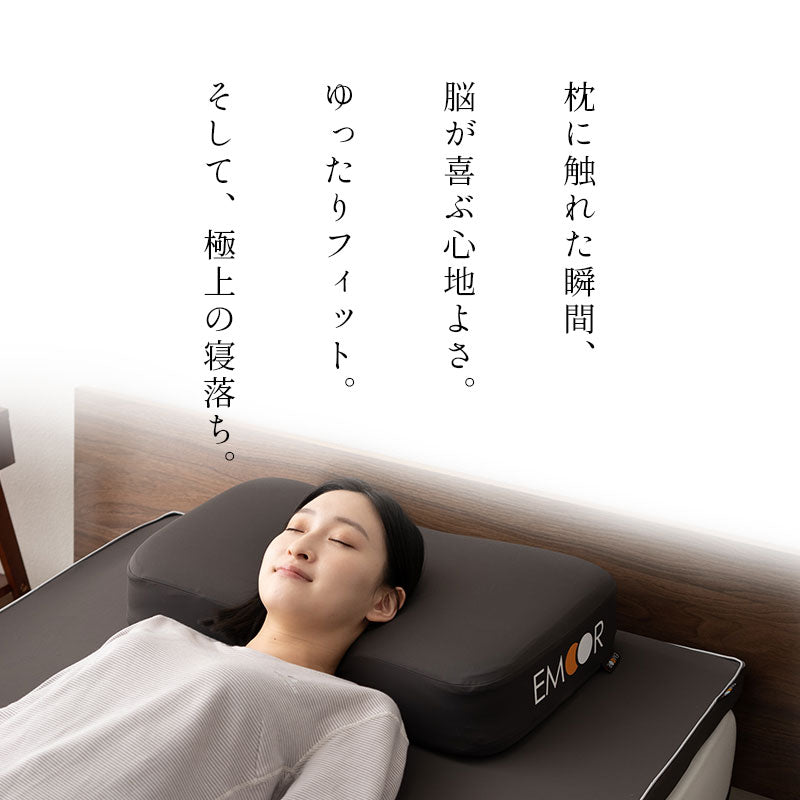 枕 まくら マクラ ピロー 極厚 高さ調節可能 洗えるカバー付き ショールーム体験可