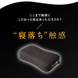 枕 まくら マクラ ピロー 極厚 高さ調節可能 洗えるカバー付き ショールーム体験可