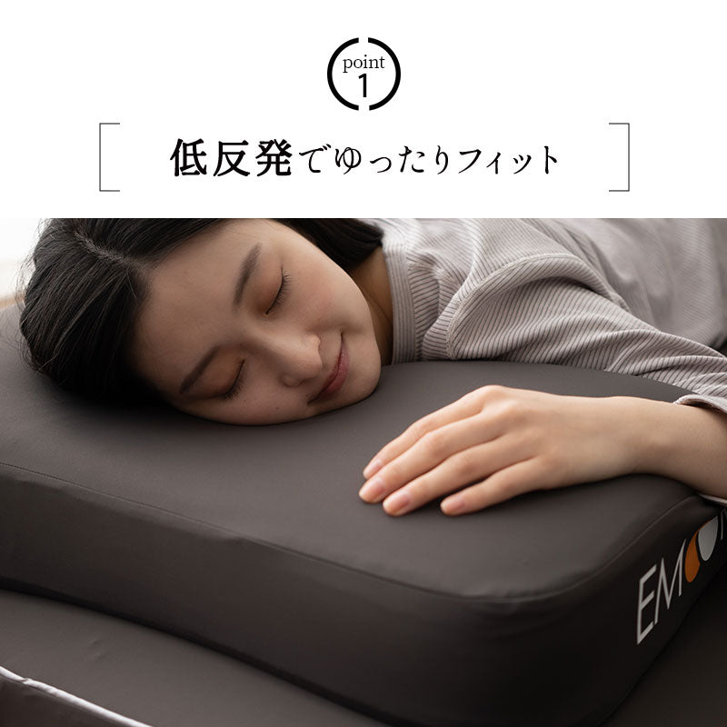 枕 まくら マクラ ピロー 極厚 高さ調節可能 洗えるカバー付き ショールーム体験可