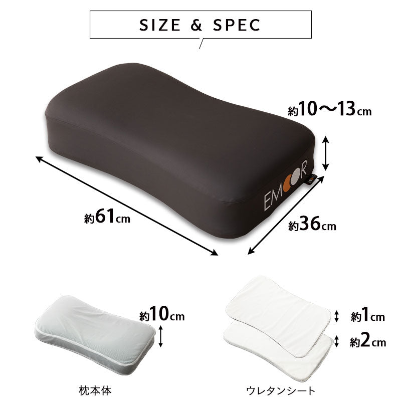 枕 まくら マクラ ピロー 極厚 高さ調節可能 洗えるカバー付き ショールーム体験可
