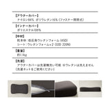 枕 まくら マクラ ピロー 極厚 高さ調節可能 洗えるカバー付き ショールーム体験可