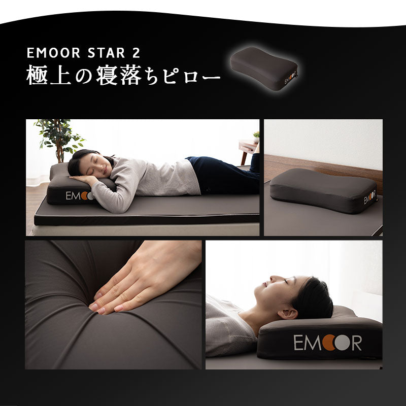 枕 まくら マクラ ピロー 極厚 高さ調節可能 洗えるカバー付き ショールーム体験可