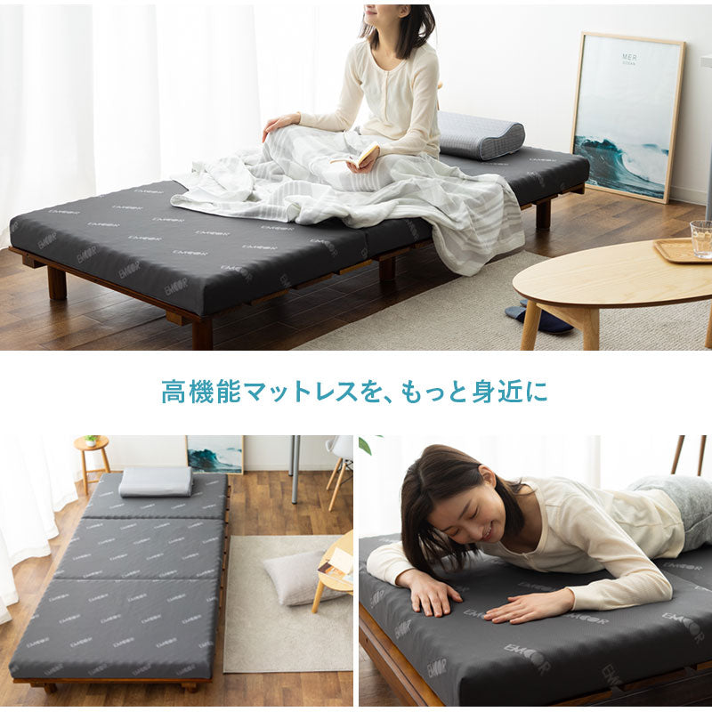 三つ折りマットレス シングルサイズ 高反発 凹凸加工 ウレタン 敷き布団 床対応 ベッド対応