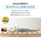 三つ折りマットレス シングルサイズ 高反発 凹凸加工 ウレタン 敷き布団 床対応 ベッド対応