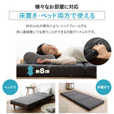 三つ折りマットレス シングルサイズ 高反発 凹凸加工 ウレタン 敷き布団 床対応 ベッド対応