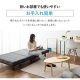 三つ折りマットレス シングルサイズ 高反発 凹凸加工 ウレタン 敷き布団 床対応 ベッド対応