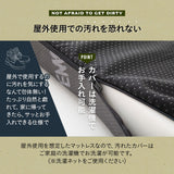 エムール コンパクト ロール マットレス 幅60cm ごろ寝 マット アウトドア 車中泊 体圧分散 折りたたみ