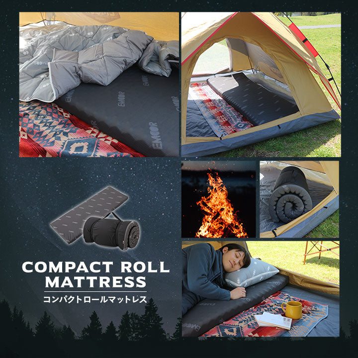 コンパクト ロール ごろ寝 マットレス 折りたたみ シングル