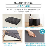 アンダーマットレス シングルサイズ 三つ折り 折りたたみ 高反発 下敷き 寝心地改善