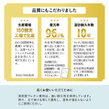 アンダーマットレス シングルサイズ 三つ折り 折りたたみ 高反発 下敷き 寝心地改善