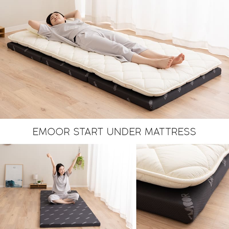 EMOOR START】 アンダーマットレス シングル セミダブル ダブル 薄型