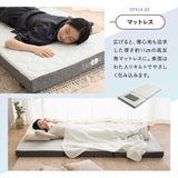 ソファにもなる トランスフォームマットレス シングル 4WAY 1台4役 変形自在 厚さ11cm 三つ折り 折りたたみ マットレス カウチ まくら付き