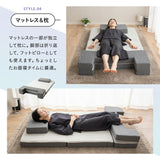 ソファにもなる トランスフォームマットレス シングル 4WAY 1台4役 変形自在 厚さ11cm 三つ折り 折りたたみ マットレス カウチ まくら付き