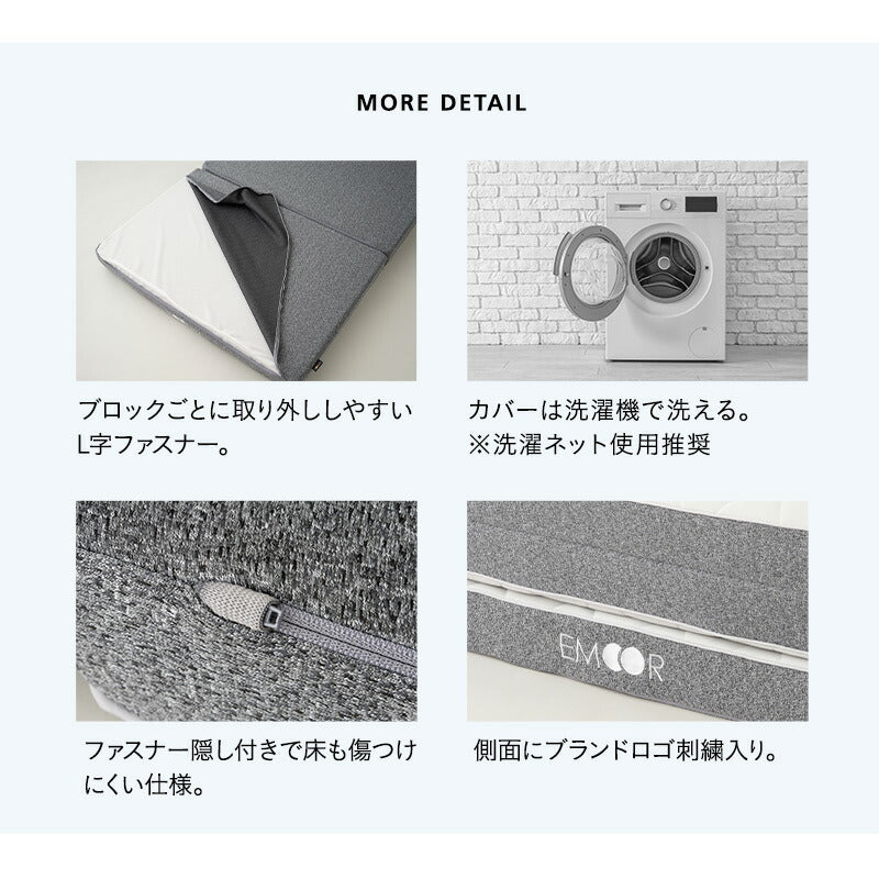 ソファにもなる トランスフォームマットレス シングル 4WAY 1台4役 変形自在 厚さ11cm 三つ折り 折りたたみ マットレス カウチ まくら付き