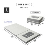 ソファにもなる トランスフォームマットレス シングル 4WAY 1台4役 変形自在 厚さ11cm 三つ折り 折りたたみ マットレス カウチ まくら付き